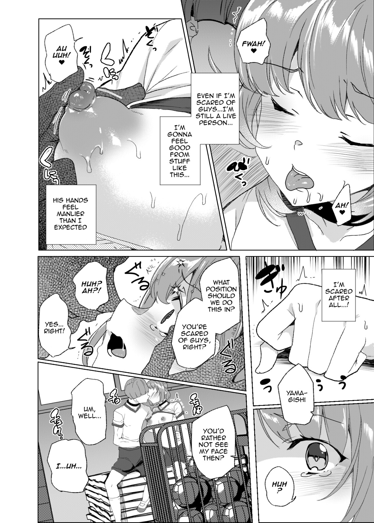 Hentai Manga Comic-Advanced Compulsory Sperm Implantation! 3 ~Plain-looking Girl Raw Sex and Impregnation Education Campaign!~-Read-13